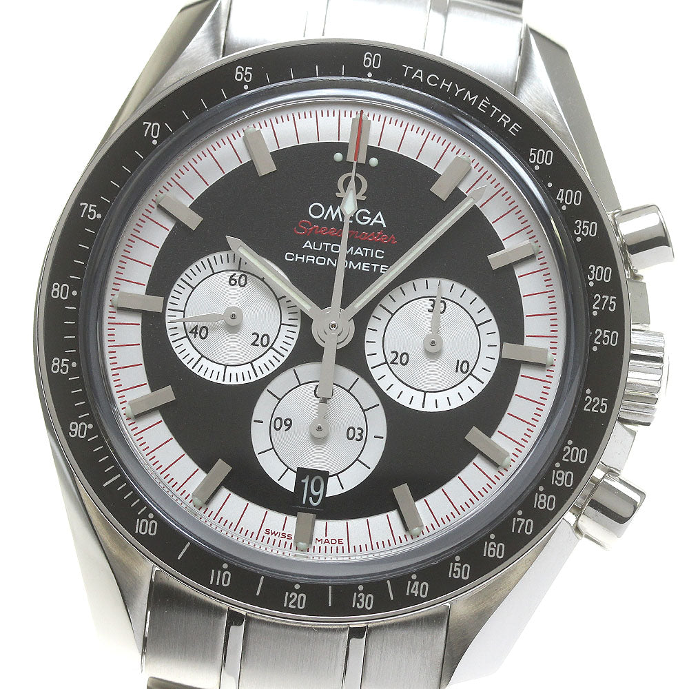 OMEGA Speedmaster Legend Michael Schumacher 3507.51 Automatic Men's Watch_846552