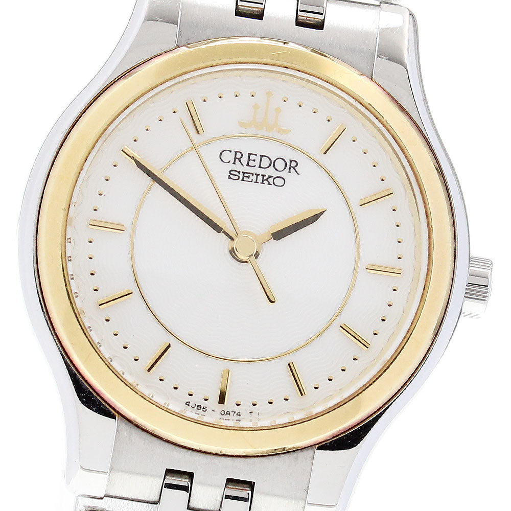 SEIKO CREDOR GSBA010/4J85-0A20 Silver Dial Quartz Ladies Watch_846744