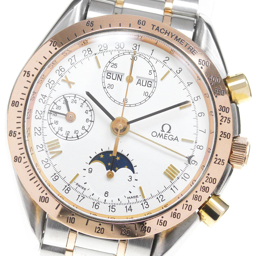 OMEGA Speedmaster 3336.20 Triple calendar moon phase white Dial Automatic Men's Watch_846779