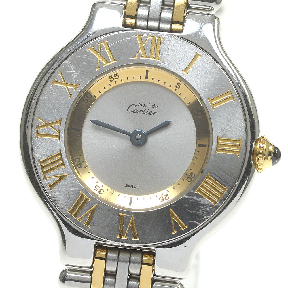 CARTIER Must21 W10073F4 Silver / Gold Dial Quartz Ladies Watch_847628