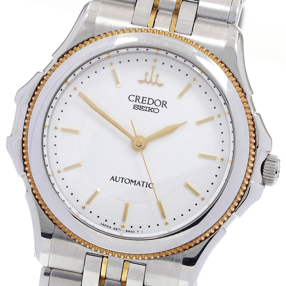SEIKO CREDOR Pacificique 4S71-6A00/GCBB997 white Dial Automatic Men's_847632