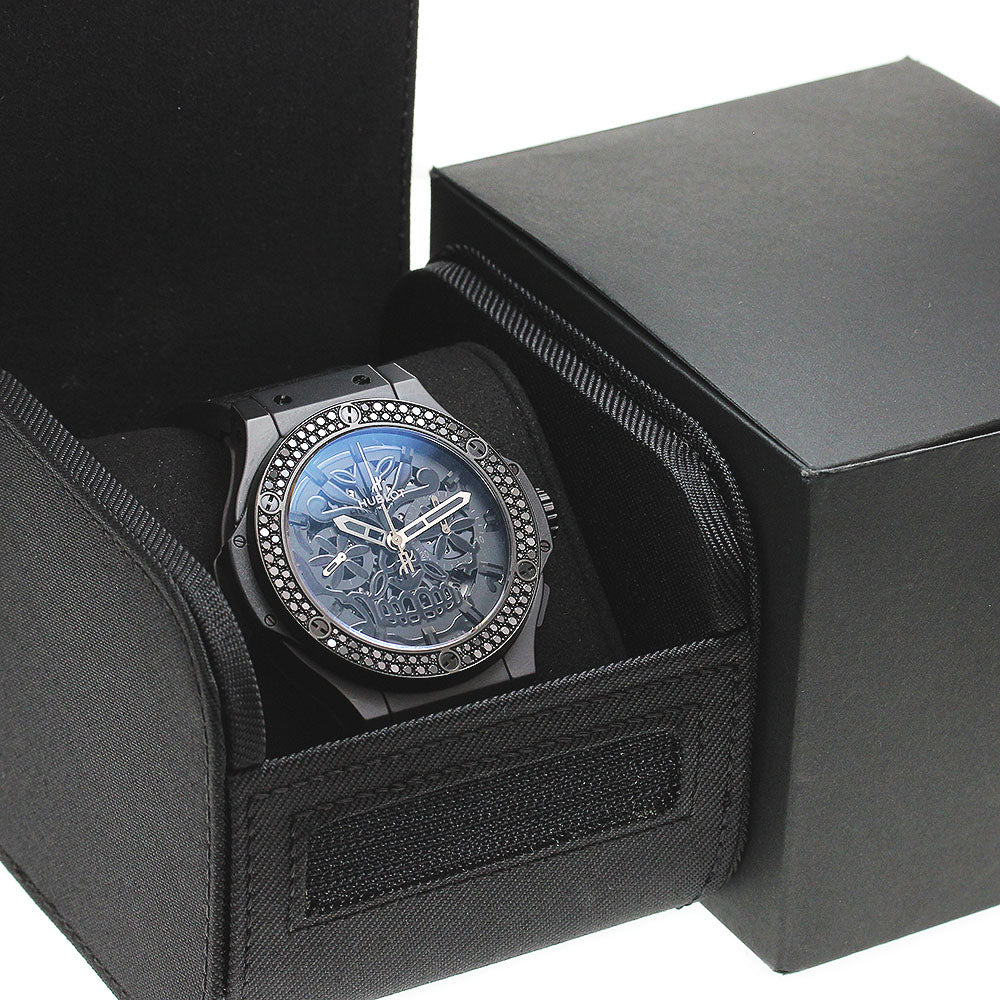 HUBLOT Big Bang Aerobang 311.CI.1110.VR.1100.FDK16 Automatic Men's_847885