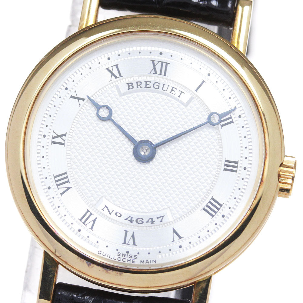 Breguet Classic 8550 18K Yellow Gold Silver Dial Hand Winding Ladies Watch_847930