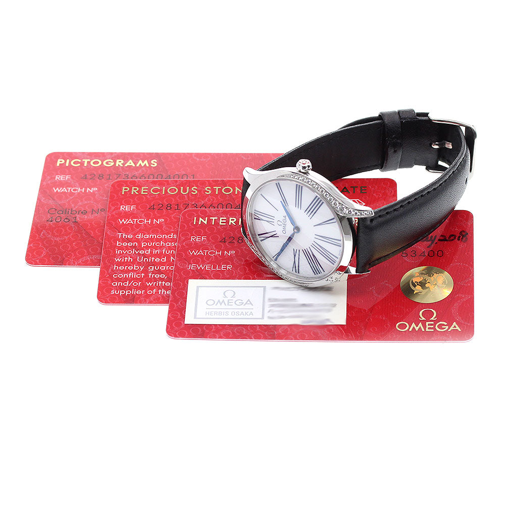 OMEGA De Ville Tresor 428.17.36.60.04.001 Side diamond Quartz Ladies_848096