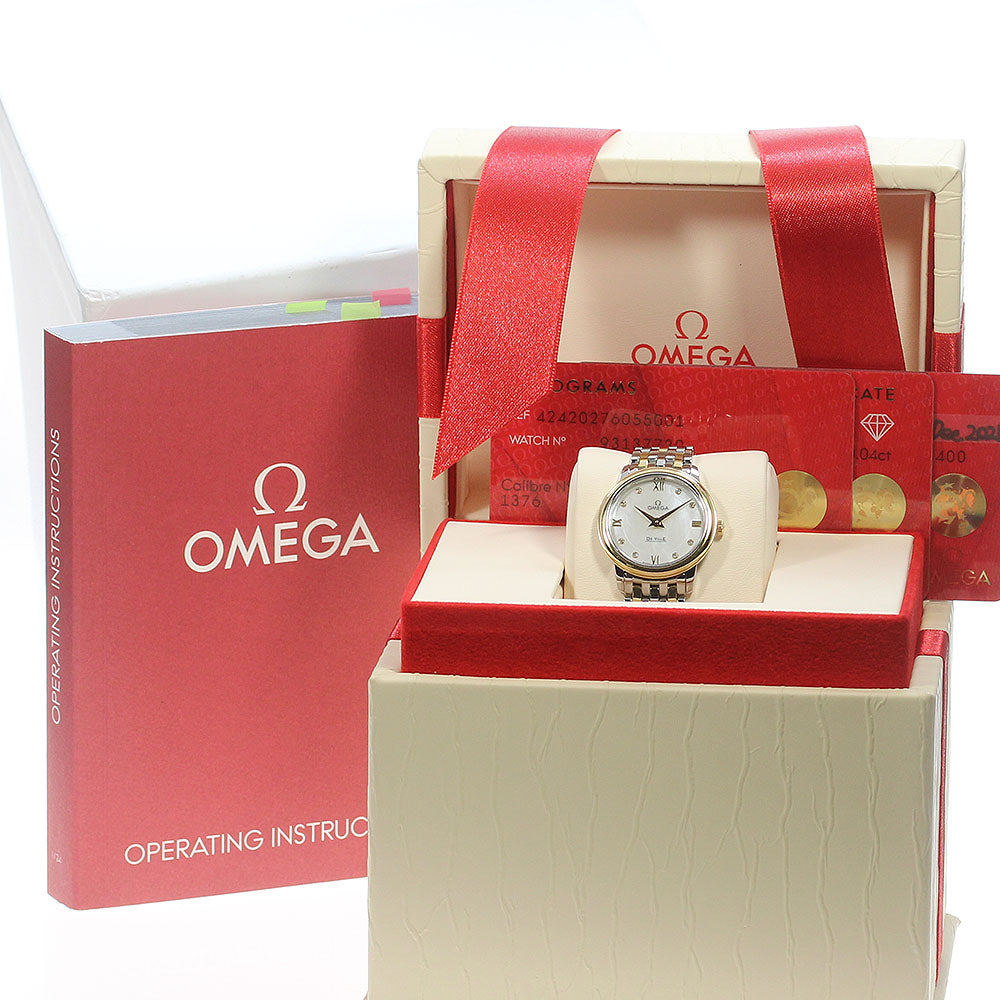 OMEGA De Ville Prestige 424.20.27.60.55.001 8P diamond Quartz Ladies _848692