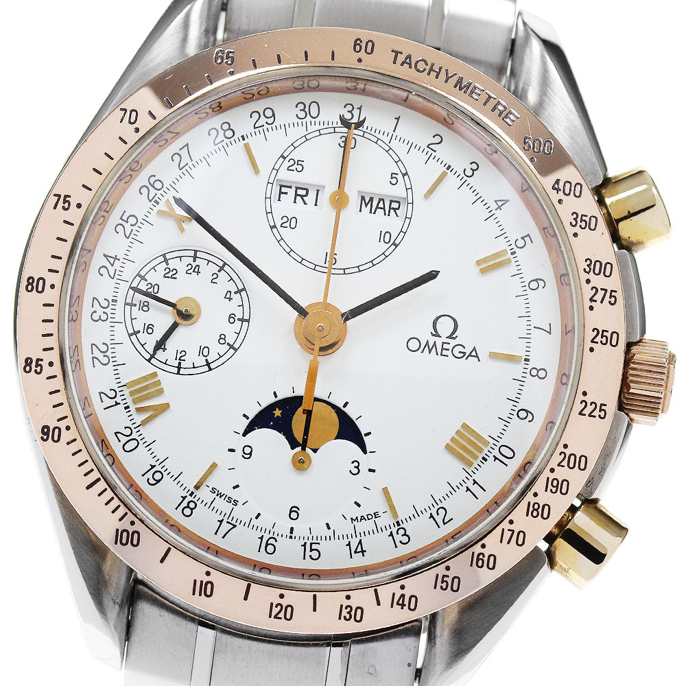 OMEGA Speedmaster 3336.20 Triple calendar PG bezel white Dial Automatic Men's Watch_848703
