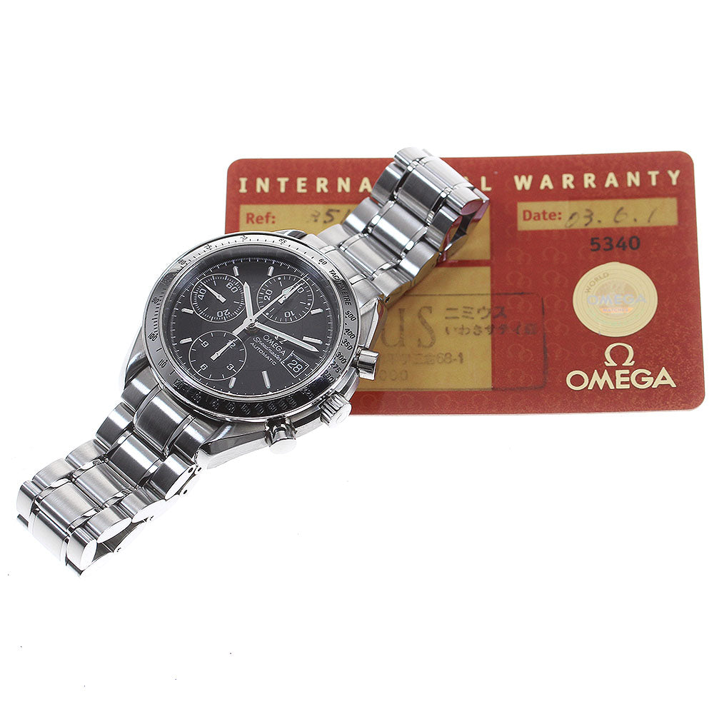 OMEGA Speedmaster 3513.50 Date Chronograph Automatic Men's Watch_848926