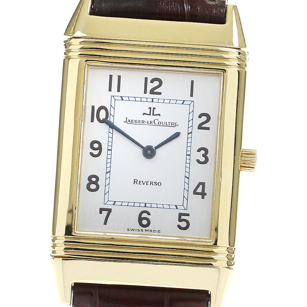 JAEGER-LECOULTRE Reverso Classic 250.1.86 18K Yellow Gold Silver Dial Hand Winding Men's Watch_849392