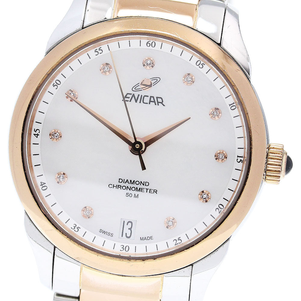 ENICAR 3265.50.361 11P diamond White shell Dial Automatic Ladies Watch_849792