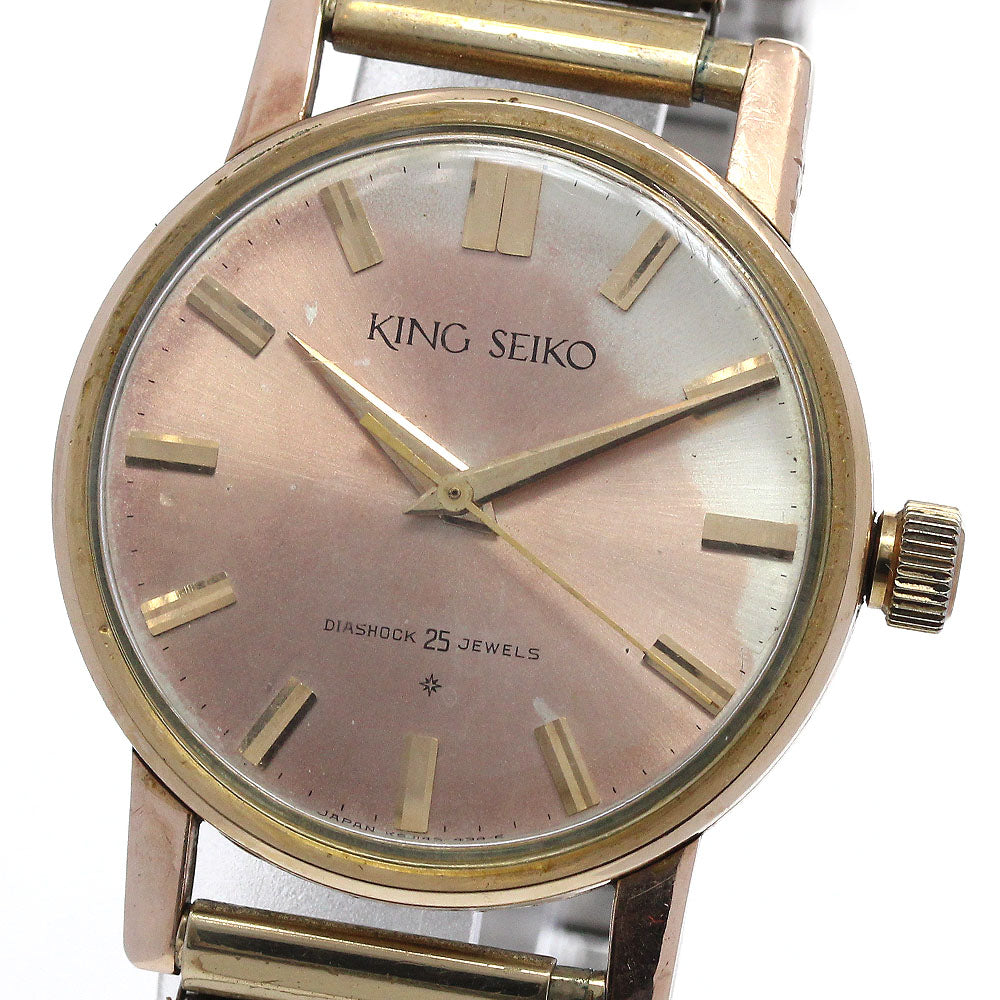 SEIKO King Seiko first model J14102E vintage Silver Dial Hand Winding Men's Watch_850040