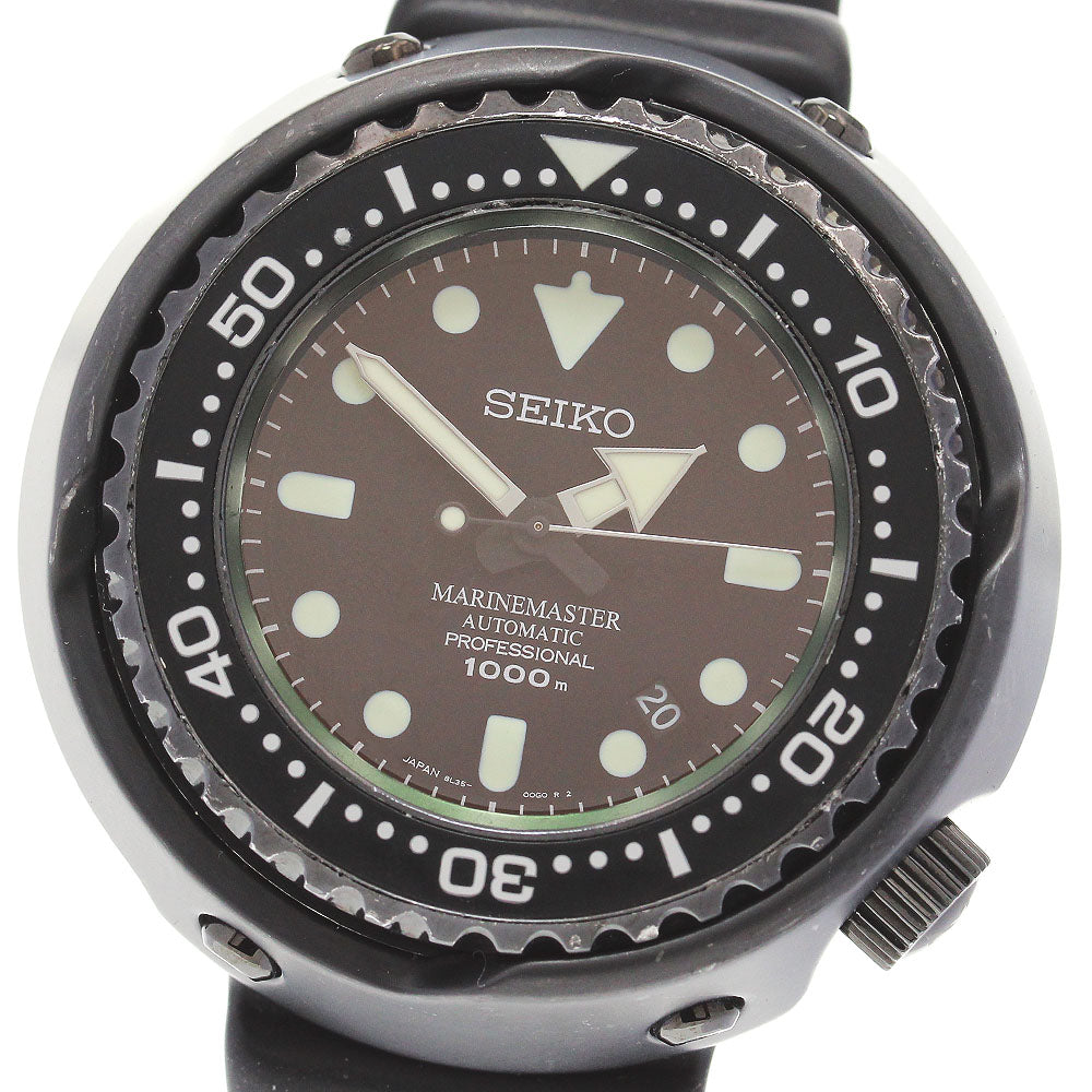SEIKO Prospex Marine Master SBDX013/8L35-00H0 Automatic Men's Watch_850310
