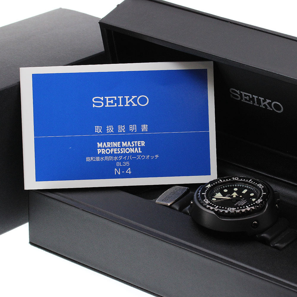 SEIKO Prospex Marine Master SBDX013/8L35-00H0 Automatic Men's Watch_850310