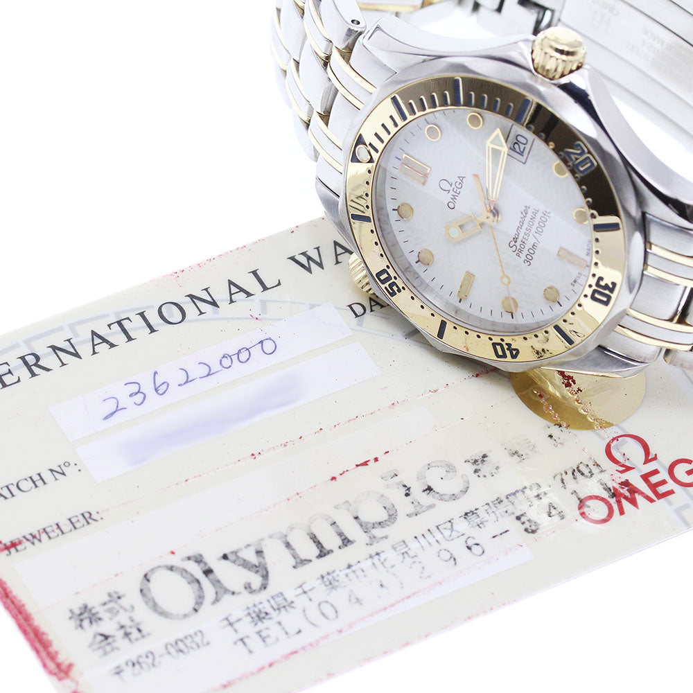 OMEGA Seamaster300 2362.20 Date White Dial Quartz Boy's Watch_860113