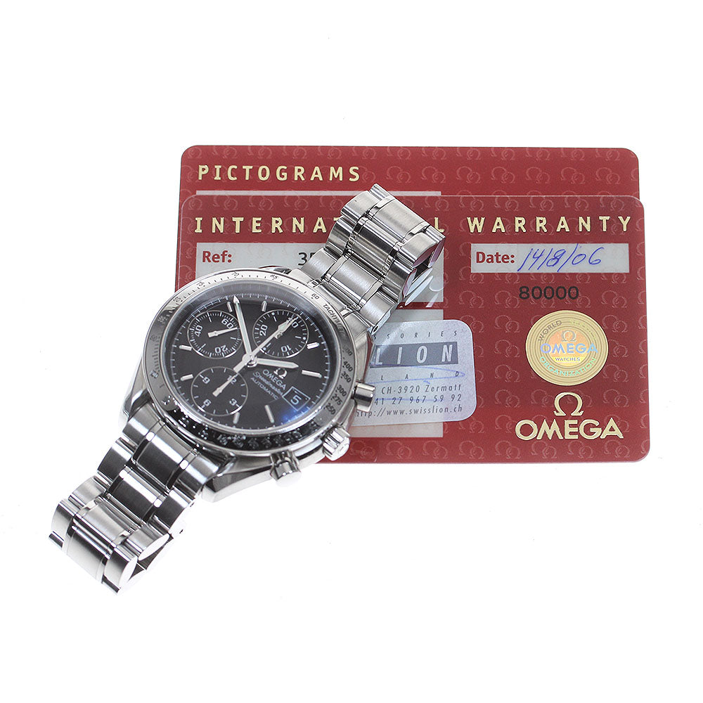 OMEGA Speedmaster 3513.50 Date Chronograph Automatic Men's Watch_860134