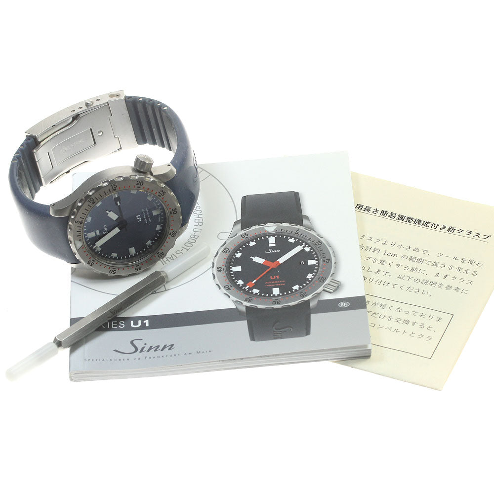 Sinn U1 1010 Date Navy Dial Automatic Men's Watch_860205
