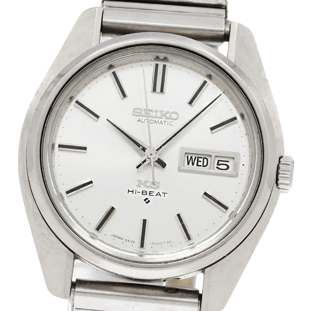 SEIKO King Seiko 5626-7000 Day date Silver Dial Automatic Men's Watch_861055