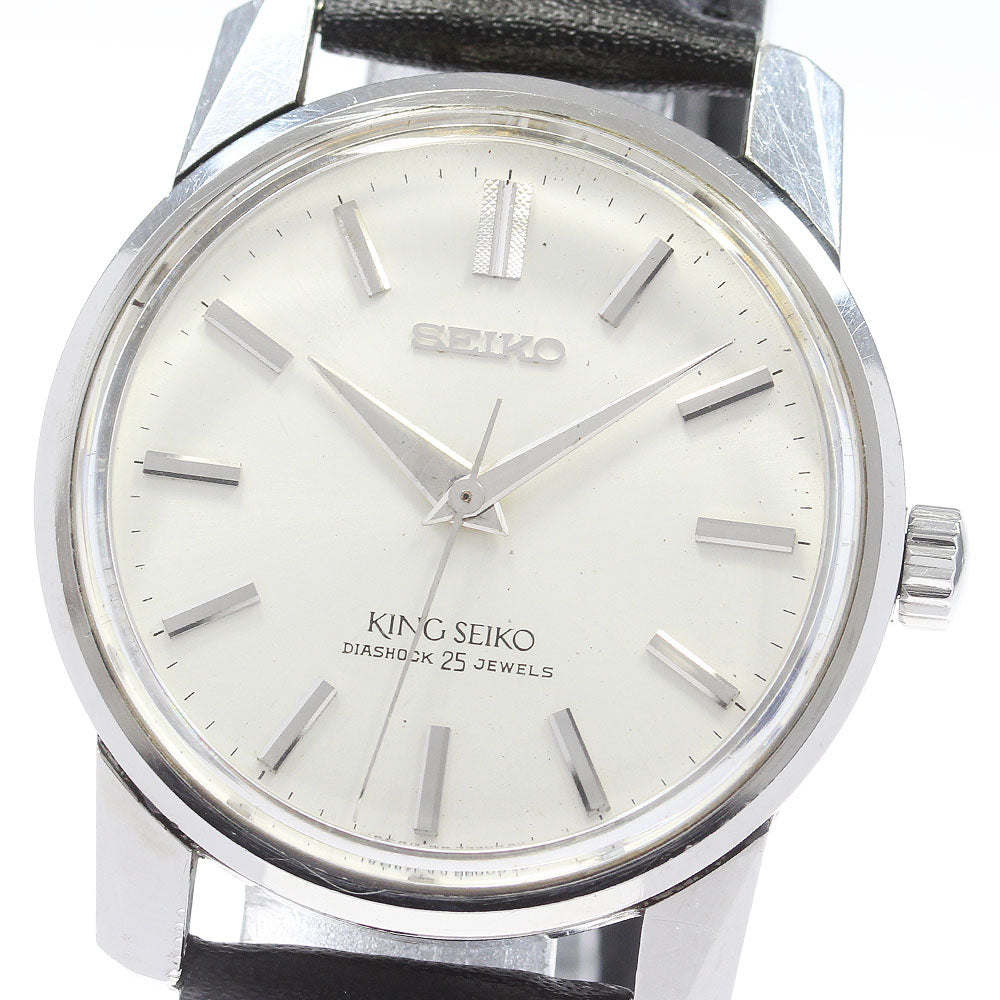 SEIKO KS King Seiko 44-9990 Silver Dial Hand Winding Men's Watch_861349
