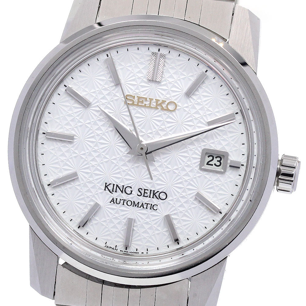 SEIKO King Seiko 110th Anniversary Limited to 600 pieces SDKA009 AT Men's_861410