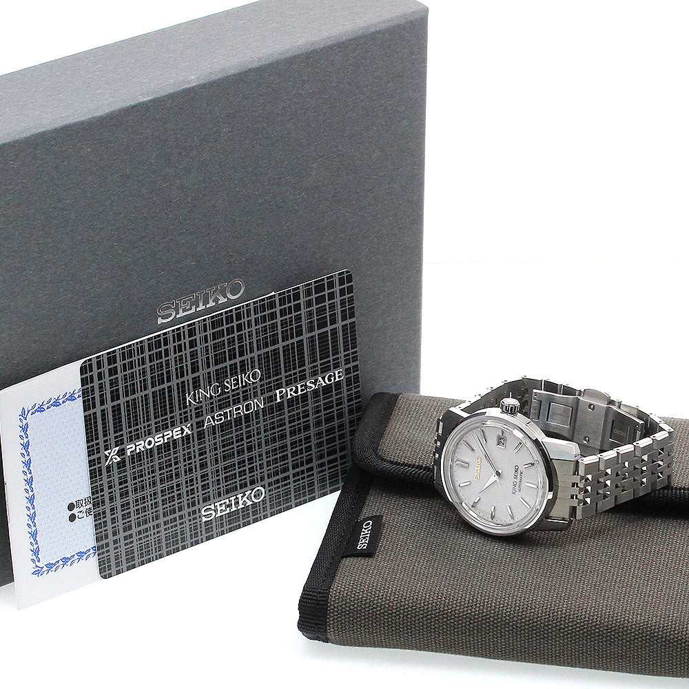 SEIKO King Seiko 110th Anniversary Limited to 600 pieces SDKA009 AT Men's_861410