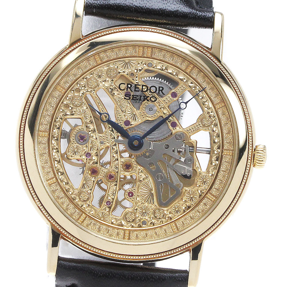 SEIKO CREDOR SIGNO 6899-0010/GBBD998 K18YG Skeleton Hand Winding Men's_861485