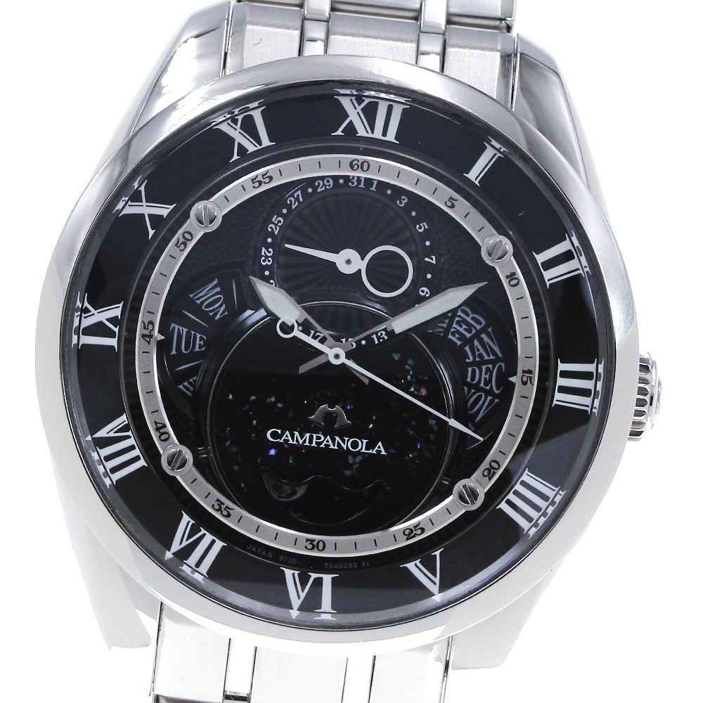 CITIZEN Campanola Amairohoshi BU0020-71E Solar Powered Men's Watch_861599