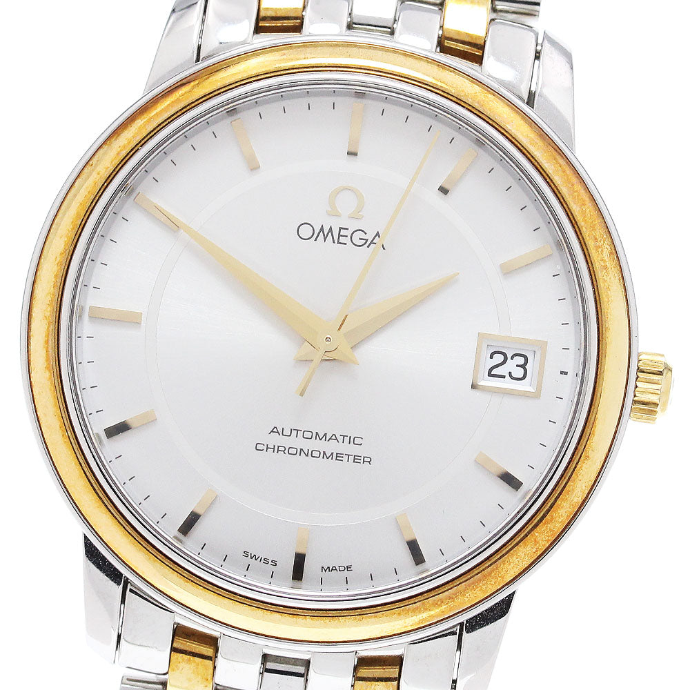 OMEGA De Ville Prestige 4300.31 Date Silver Dial Automatic Men's Watch_861870