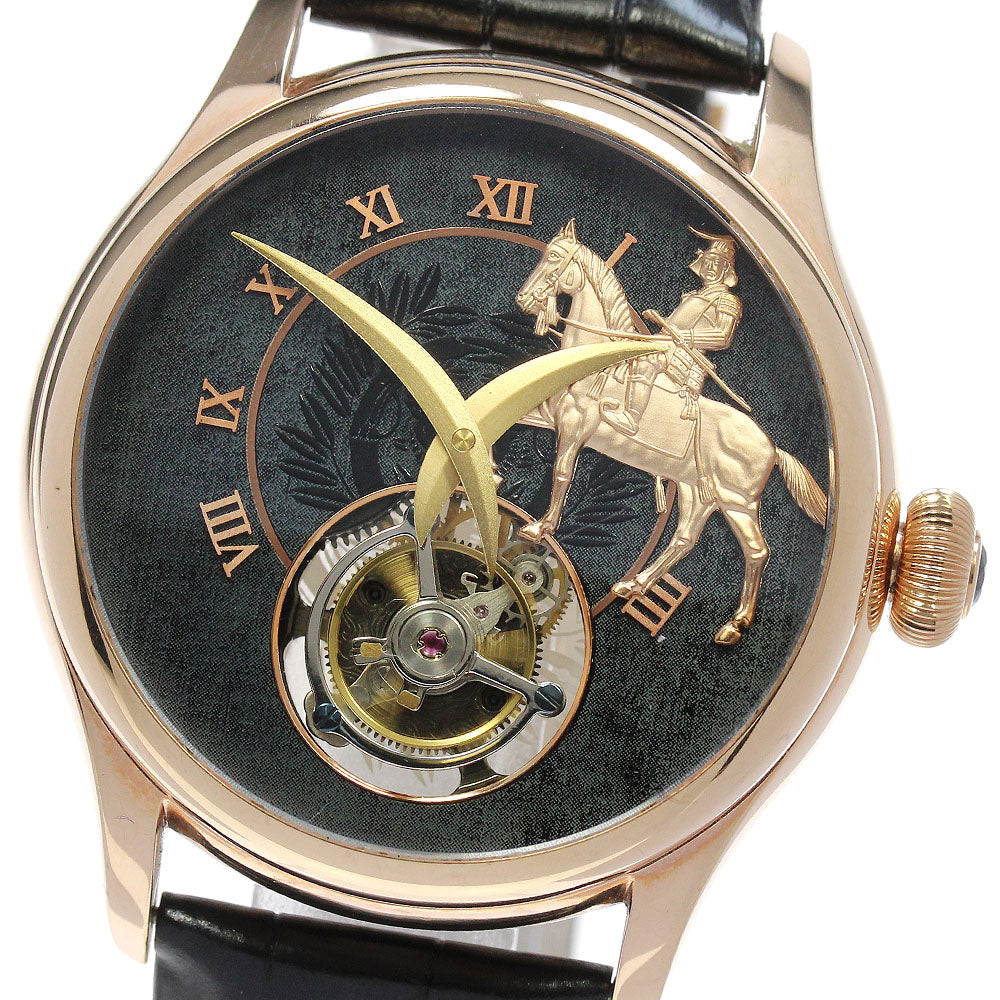 MEMORIGIN Date Masamune Limited Edition gray Dial Hand Winding Men's Watch_861875