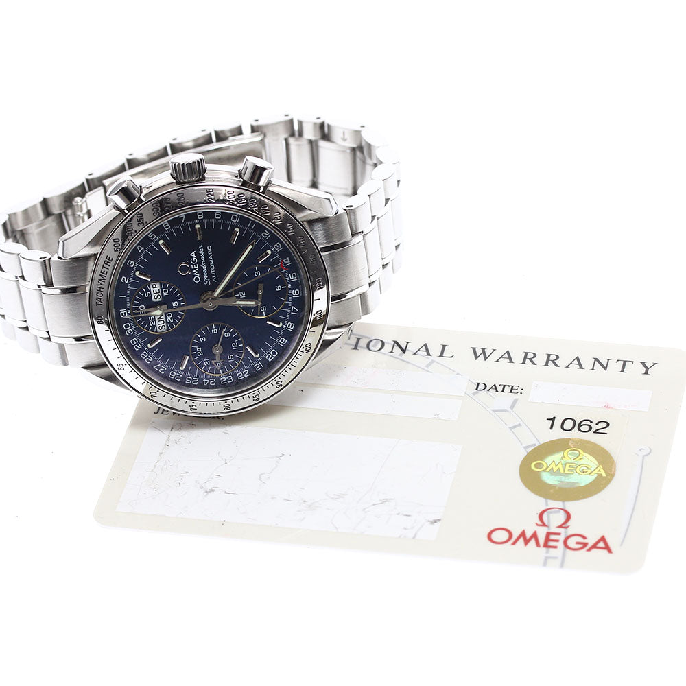 OMEGA Speedmaster 3523.80 Triple calendar Navy Dial Automatic Men's Watch_862013