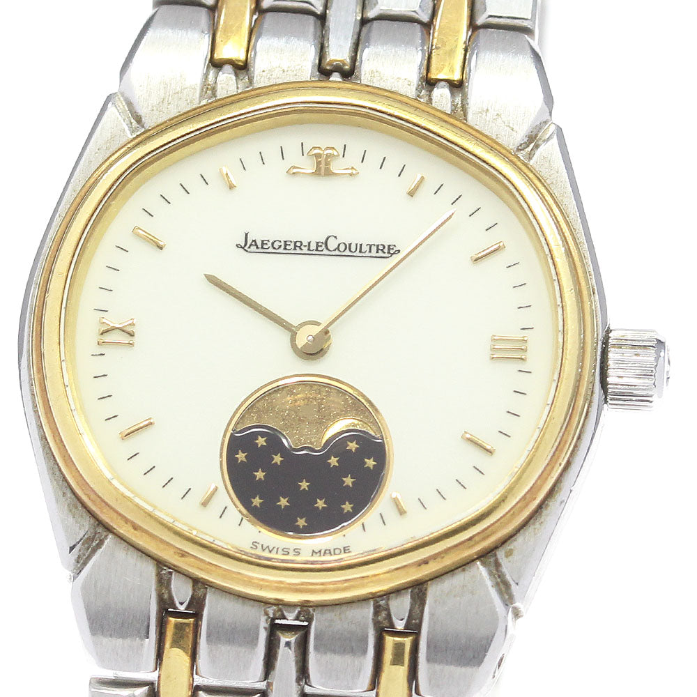 JAEGER-LECOULTRE Albatross 146.212.5 Moon phase Quartz Ladies Watch_862359