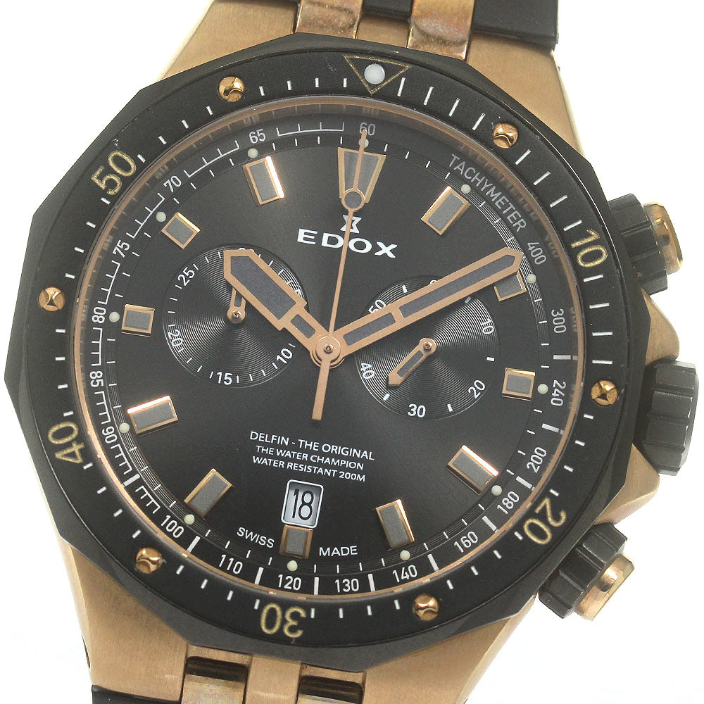 EDOX Delphin 10109 Chronograph black Dial Quartz Men's Watch_862397
