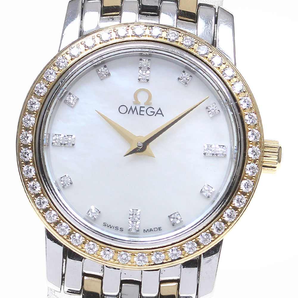 OMEGA De Ville Prestige 4375.95 Diamond Bezel Quartz Ladies Watch_862489