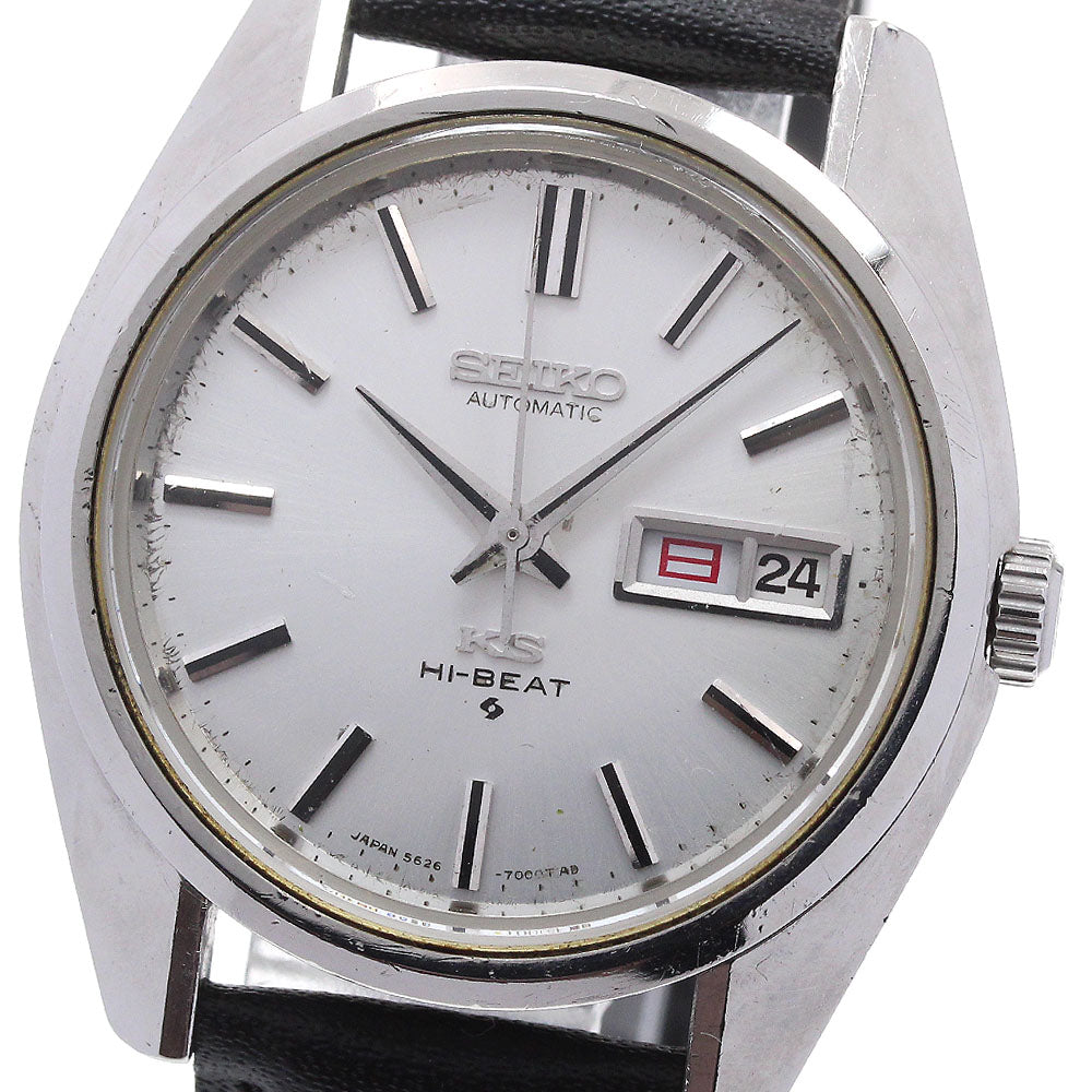 SEIKO King Seiko 5626-7000 Day date Silver Dial Automatic Men's Watch_863065
