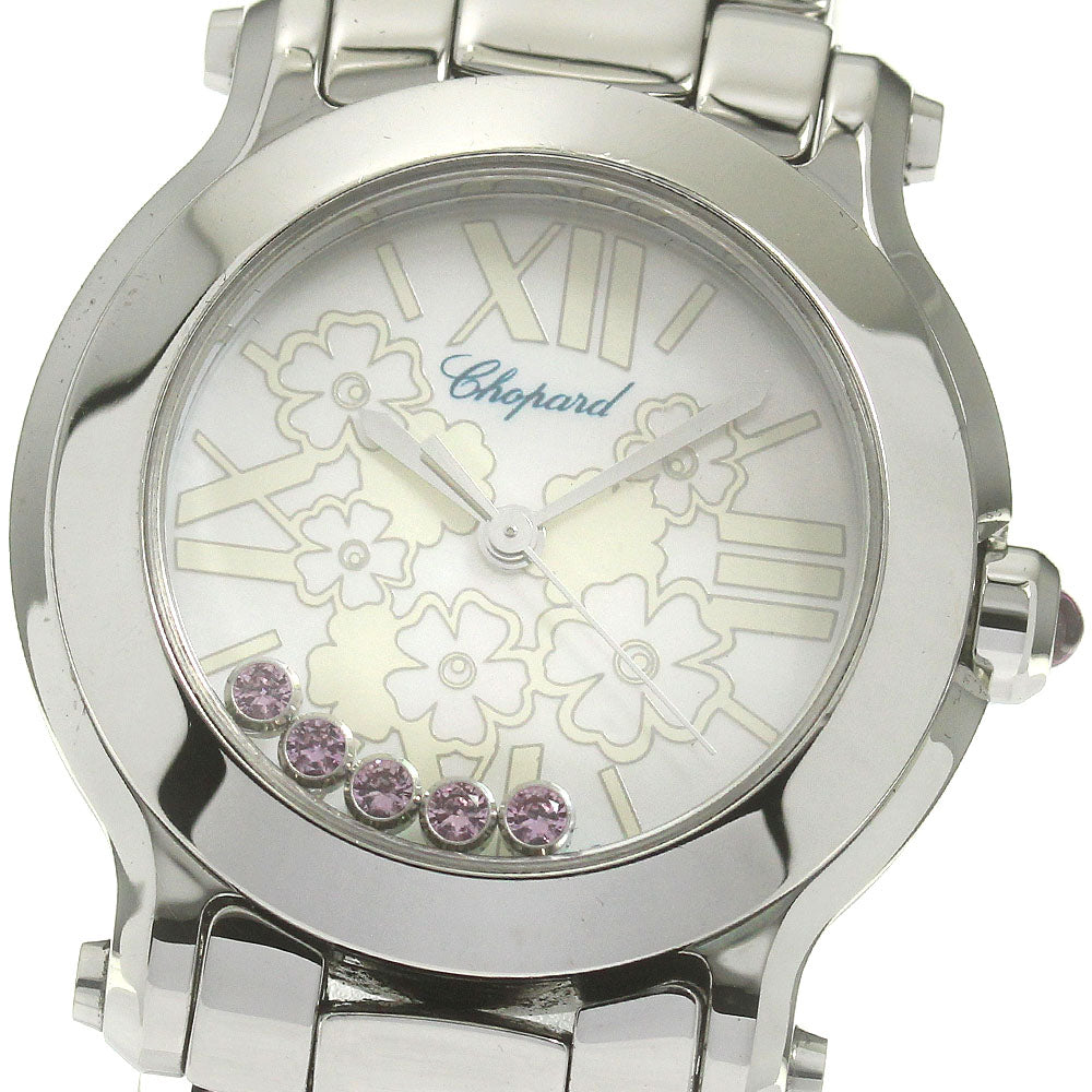 Chopard Happy Sports Mark 2 Mini Happy Blossom 27/8509-3024 Japan limited 150th anniversary model White shell Dial Quartz Ladies Watch_863075