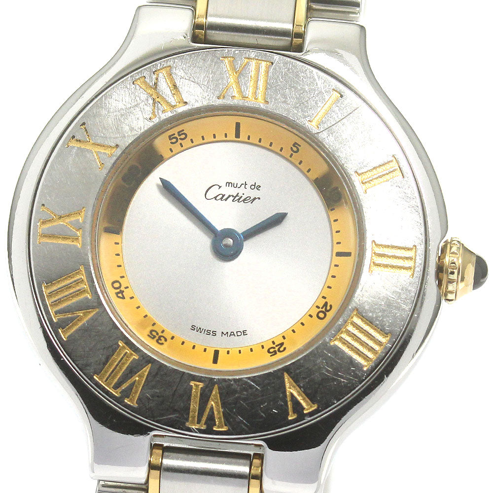 CARTIER Must21 SM W10073R6 Silver Dial Quartz Ladies Watch_863092