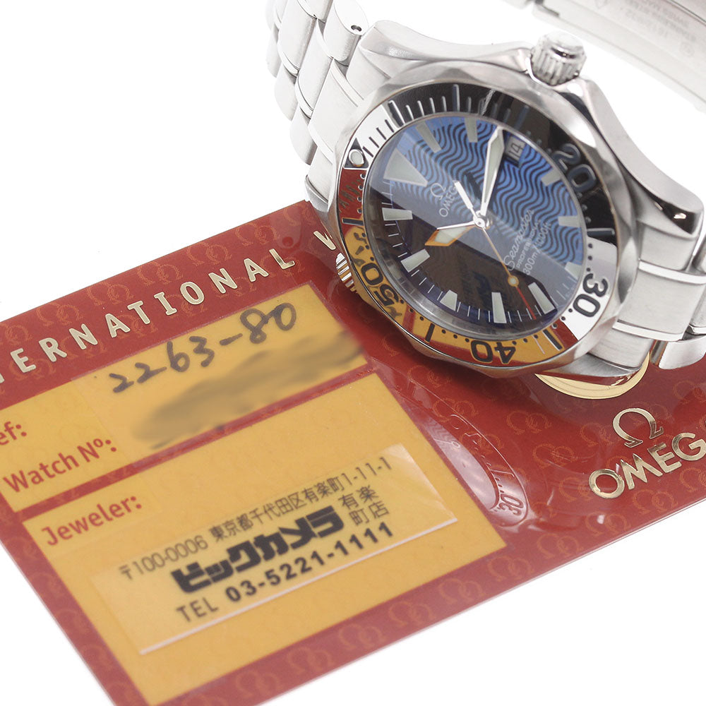 OMEGA Seamaster300 2263.80 Date Blue Dial Quartz Boy's Watch_863194