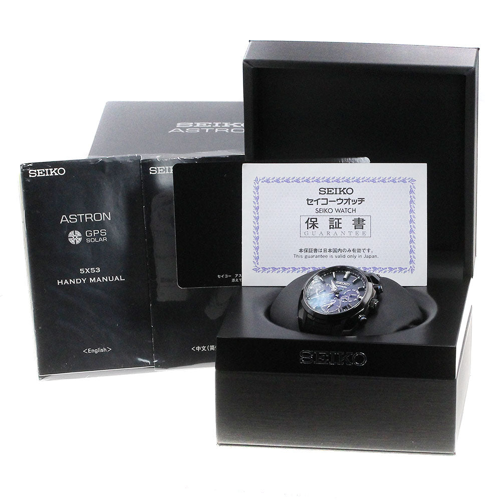 SEIKO Astron SBXC077/5X53-0BC0 GPS Solar Powered Radio Men's Watch_863318