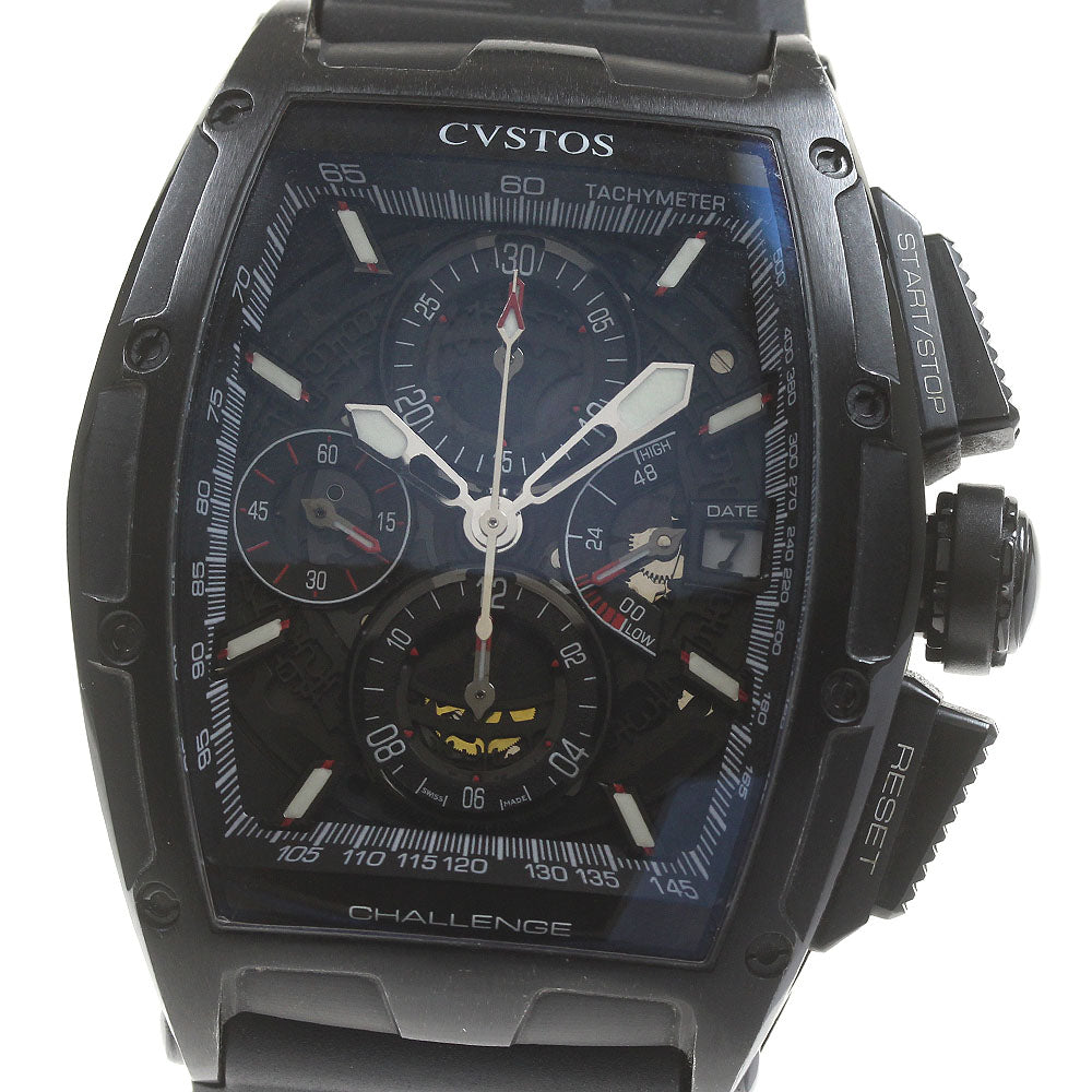CVSTOS Challenge Chrono II CVT-CHR2 BST Black Dial Automatic Men's Watch_863548