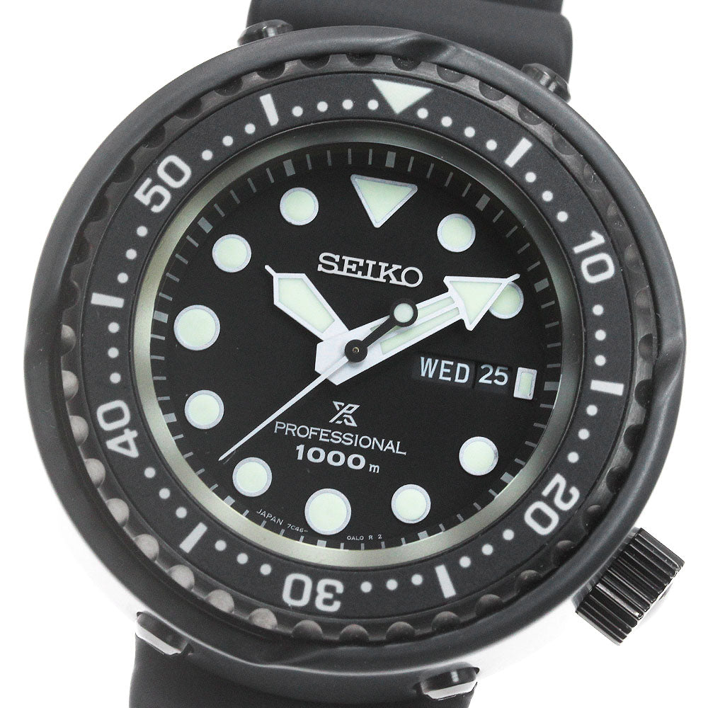 SEIKO Prospex Marine Master 7C46-0AP0/SBBN047 Day date Quartz Men's Watch_863757
