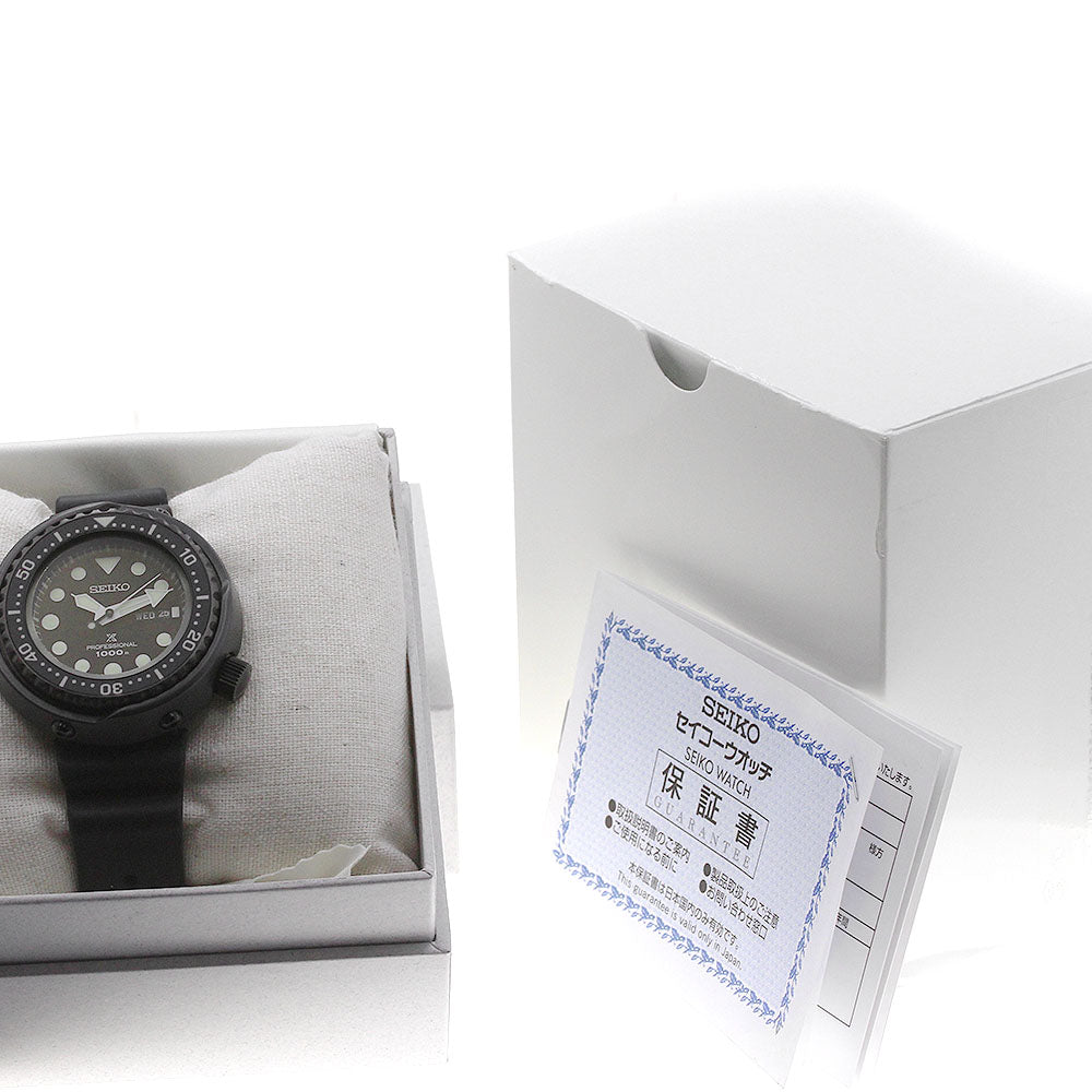 SEIKO Prospex Marine Master 7C46-0AP0/SBBN047 Day date Quartz Men's Watch_863757