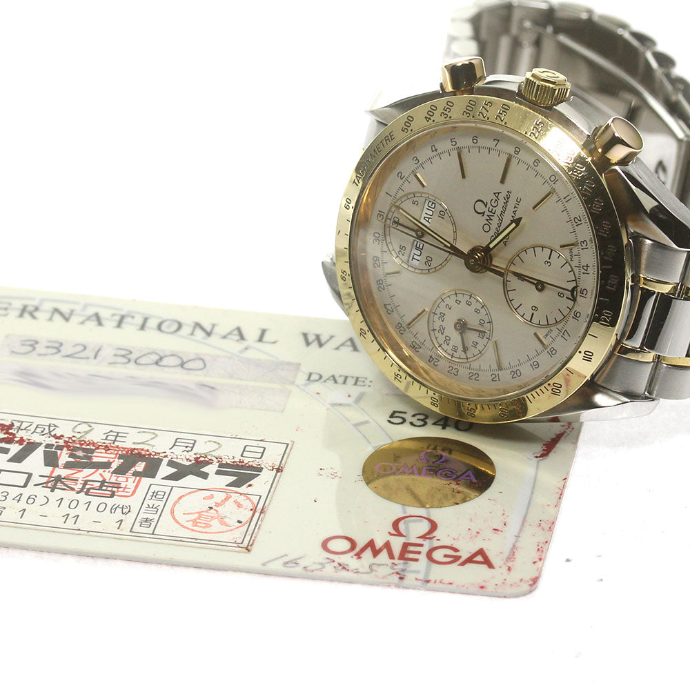 OMEGA Speedmaster 3321.30 Triple calendar chronograph Automatic Men's_863914