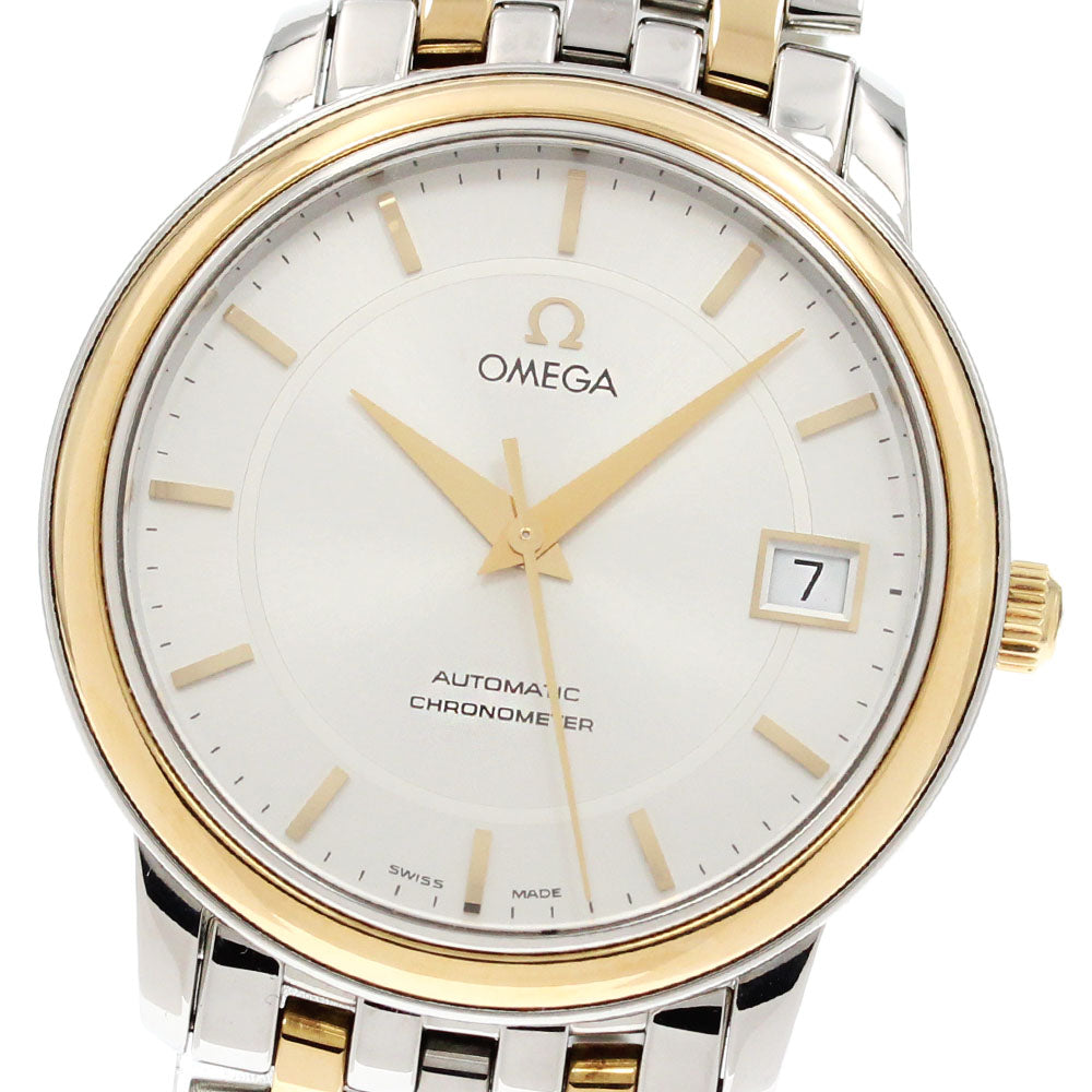 OMEGA De Ville Prestige 4300.31 Date Silver Dial Automatic Men's Watch_863991