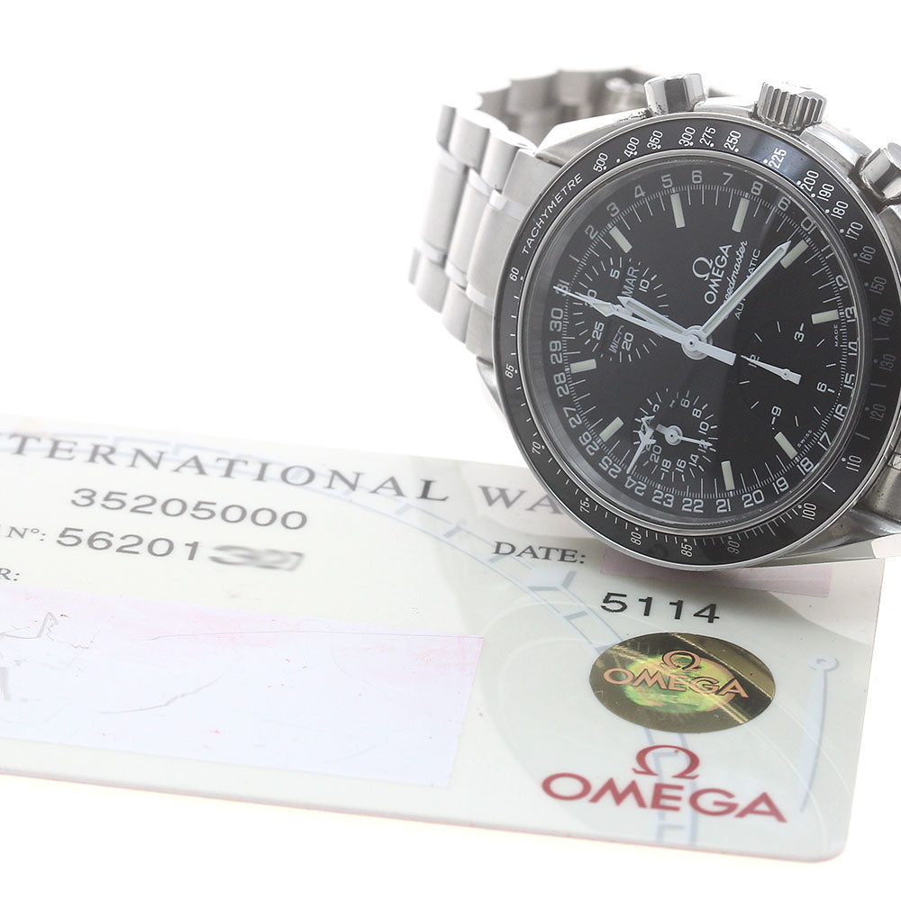 OMEGA Speedmaster Mark 40 Cosmos 3520.50 black Dial Automatic Men's Watch_864001