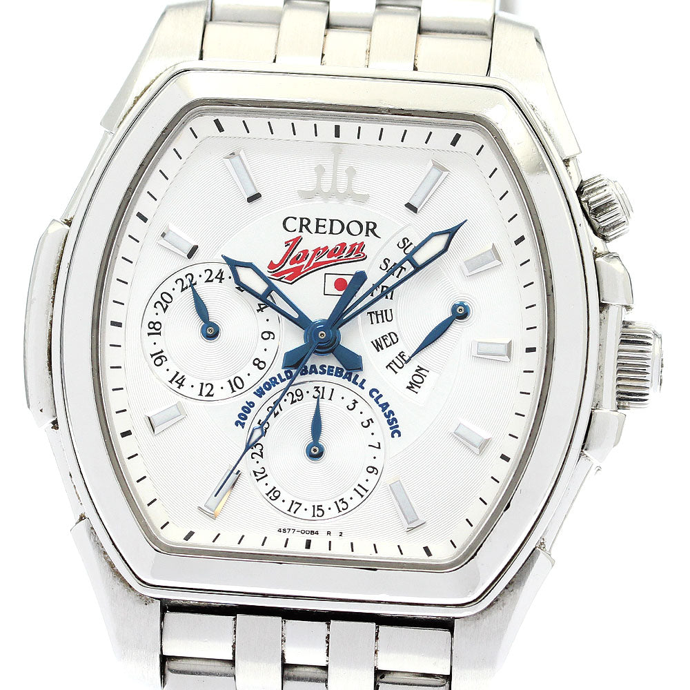 SEIKO CREDOR Pacificique GCBG975/4S77-00B0 2006 WBC commemorative model Silver Dial Automatic Men's Watch_864185