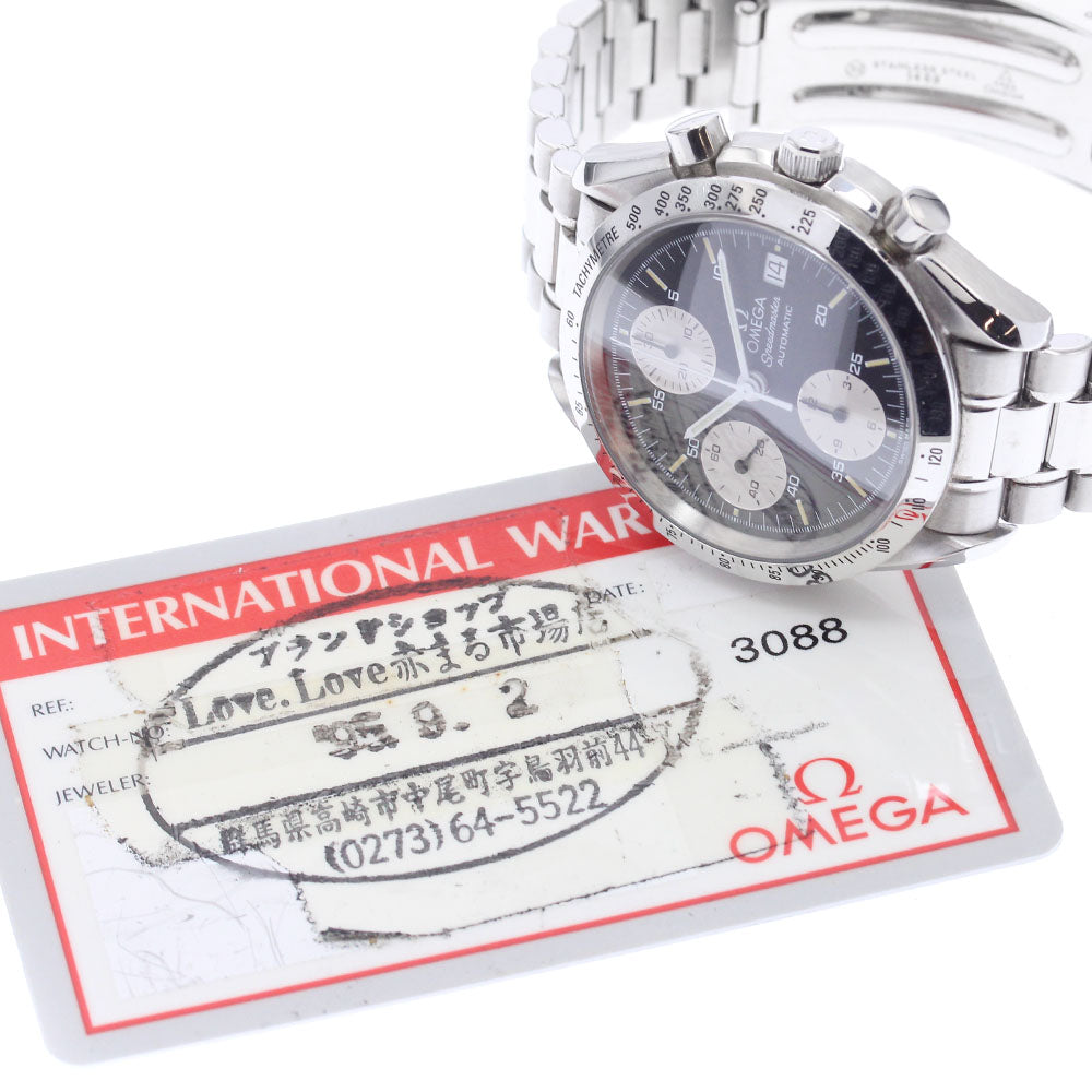 OMEGA Speedmaster 3511.50 Date Chronograph Automatic Men's Watch_864203
