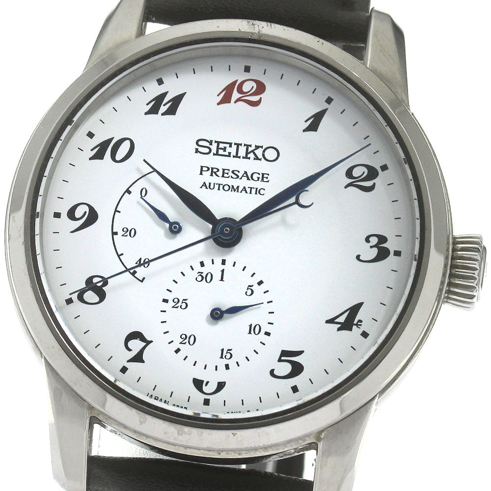 SEIKO Presage 110th Anniversary Limited Edition SARW071 Automatic Men's _864333