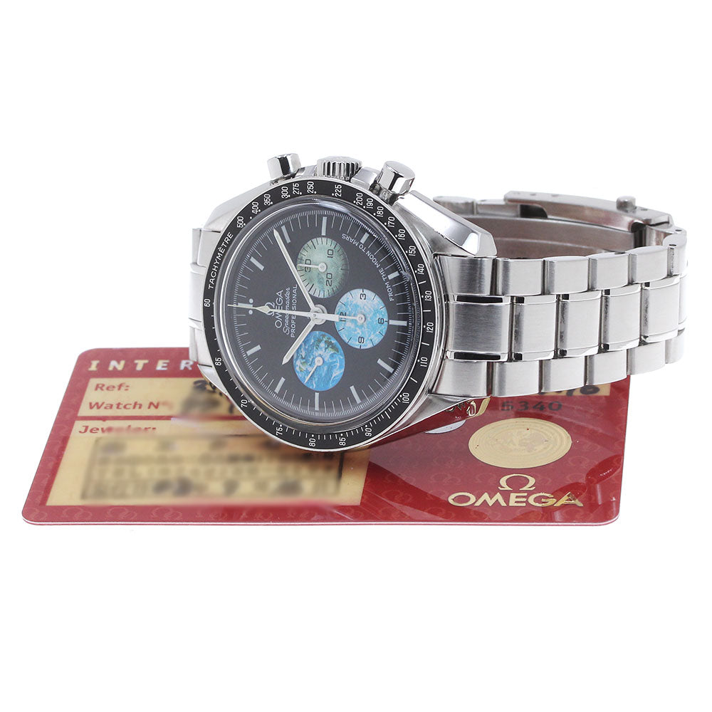 OMEGA Speedmaster From The Moon To Mars 3577.50 Hand Winding Men's Watch_864491