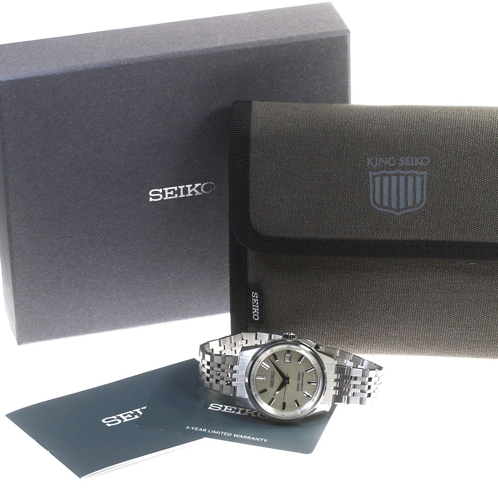 SEIKO King Seiko SDKS015/6R55-00A0 39MM Silky pattern AT Men's Watch_864840