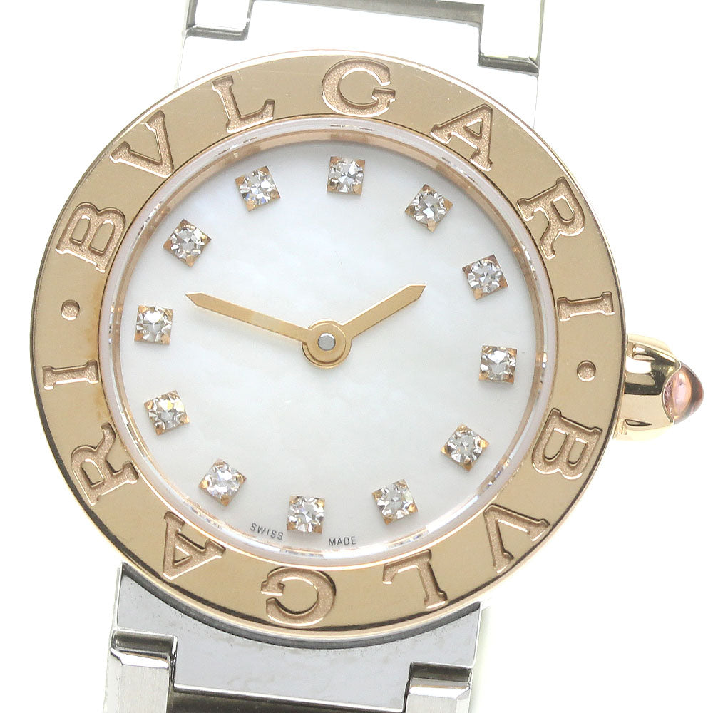 BVLGARI BVLGARIBVLGARI BBP23SG/102970 12P diamond White shell Dial Quartz Ladies Watch_864849