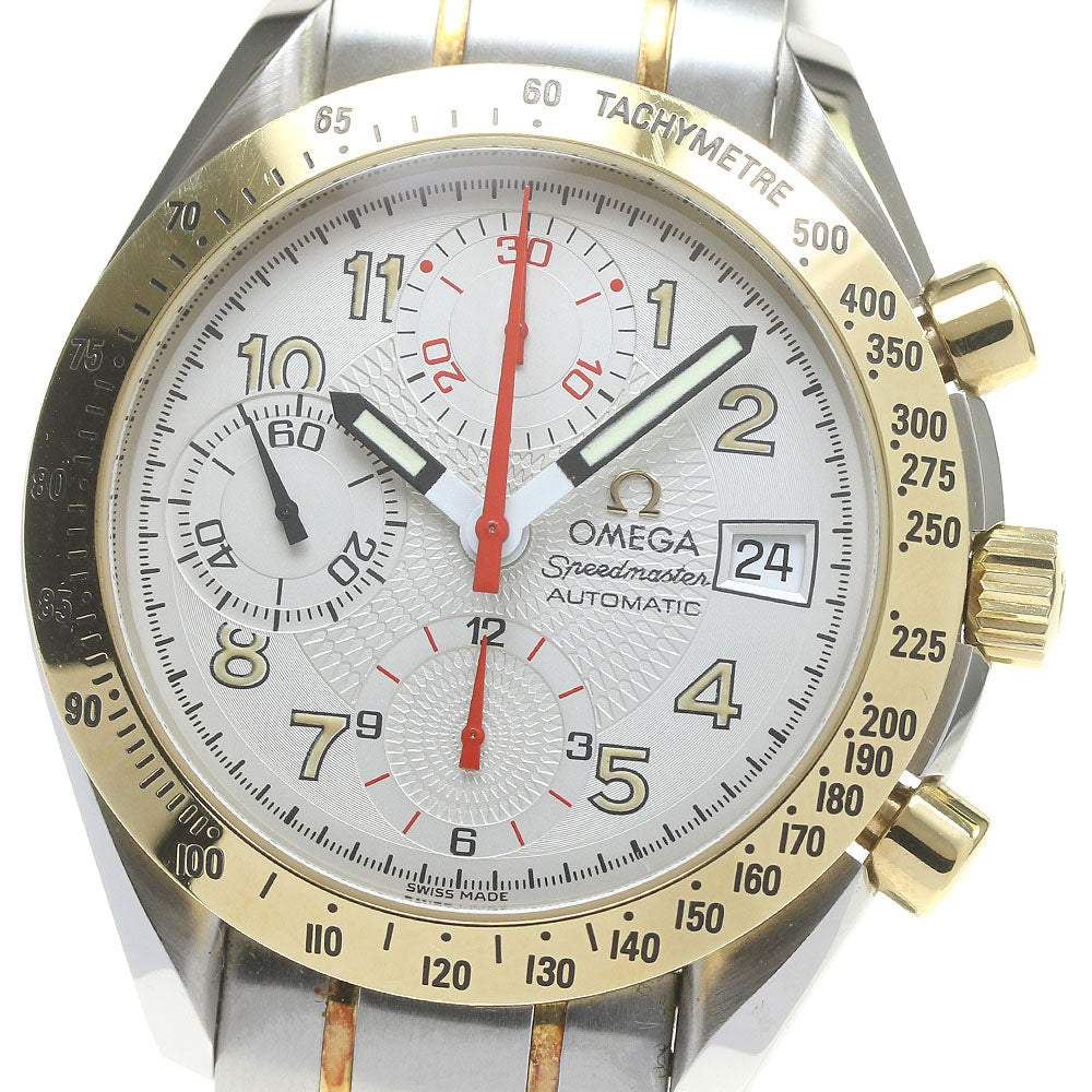 OMEGA Speedmaster 3313.33 Date Chronograph Automatic Men's Watch_864852