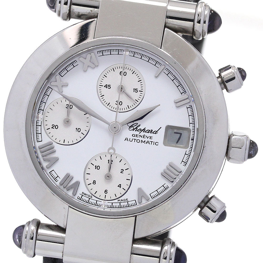 Chopard Imperial 37/8209-33 Chronograph white Dial Automatic Men's Watch_864869